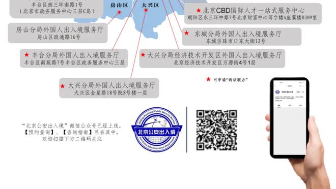 尽力了！萨迪克-贝16中9&4记三分拿到25分9篮板